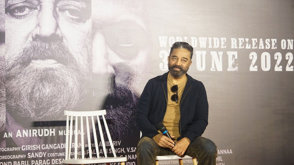 கமல்ஹாசன்