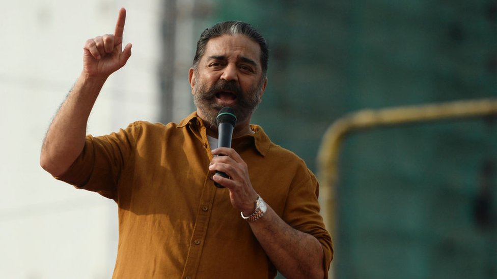 கமல்ஹாசன்