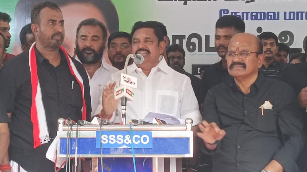 எடப்பாடி பழனிசாமி