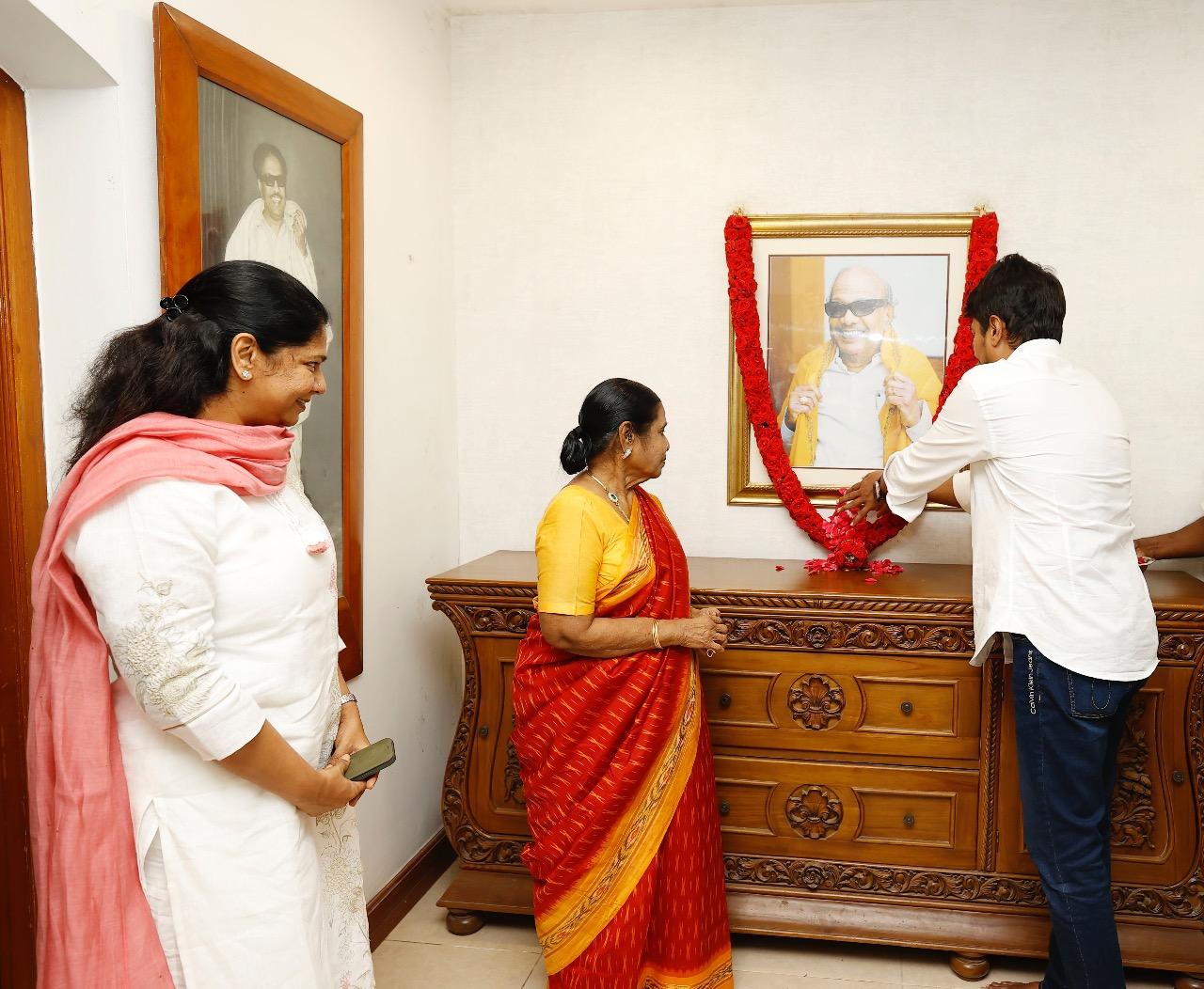 தமிழ்நாடு அரசு