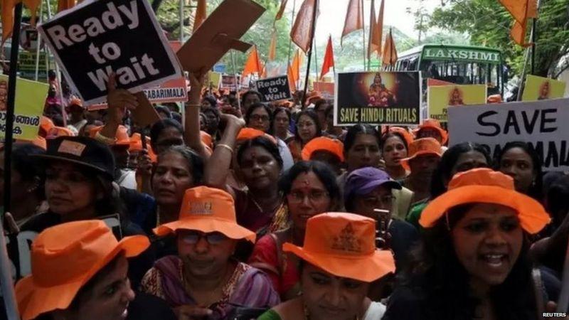 சபரிமலை