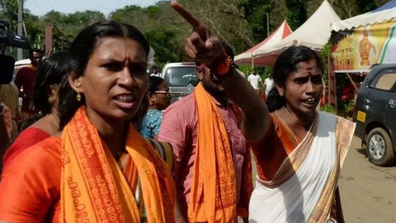 சபரிமலை