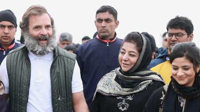 பாரத் ஜோடோ யாத்திரை