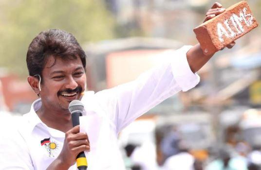 எய்ம்ஸ்