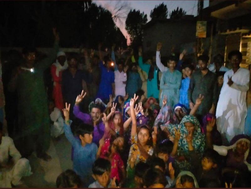 பாகிஸ்தான் பாகிஸ்தான்