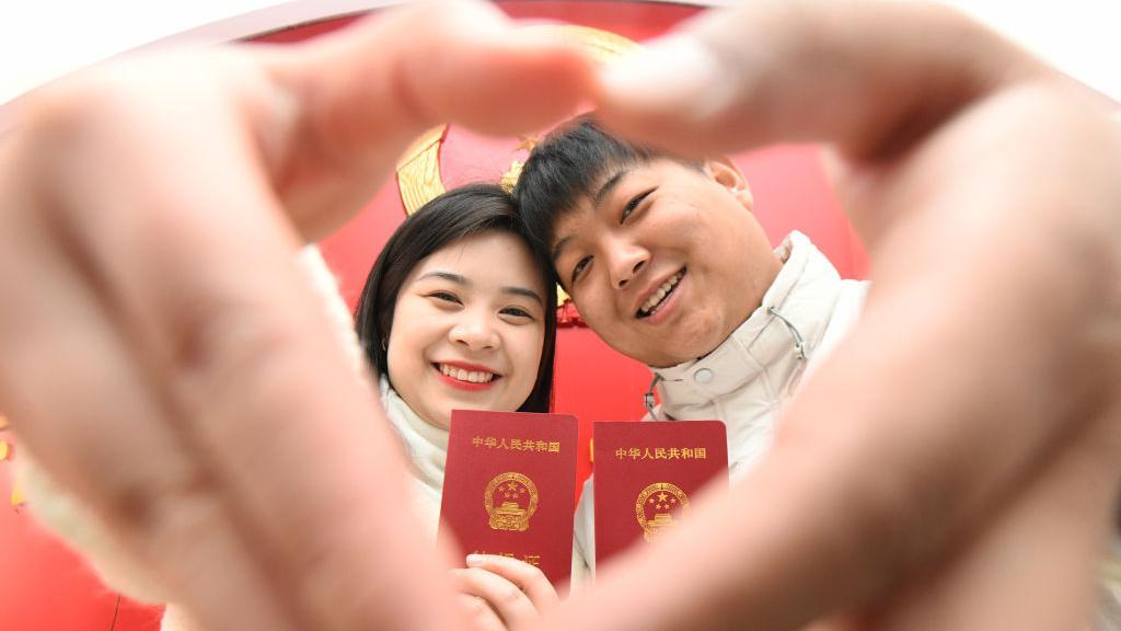 சீனா, காதல், மக்கள் தொகை