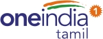 Oneindia Tamil